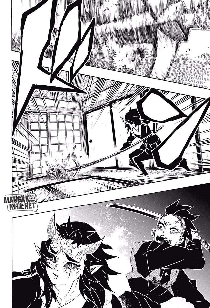 Kimetsu no Yaiba Chapter 109 - halaman 7