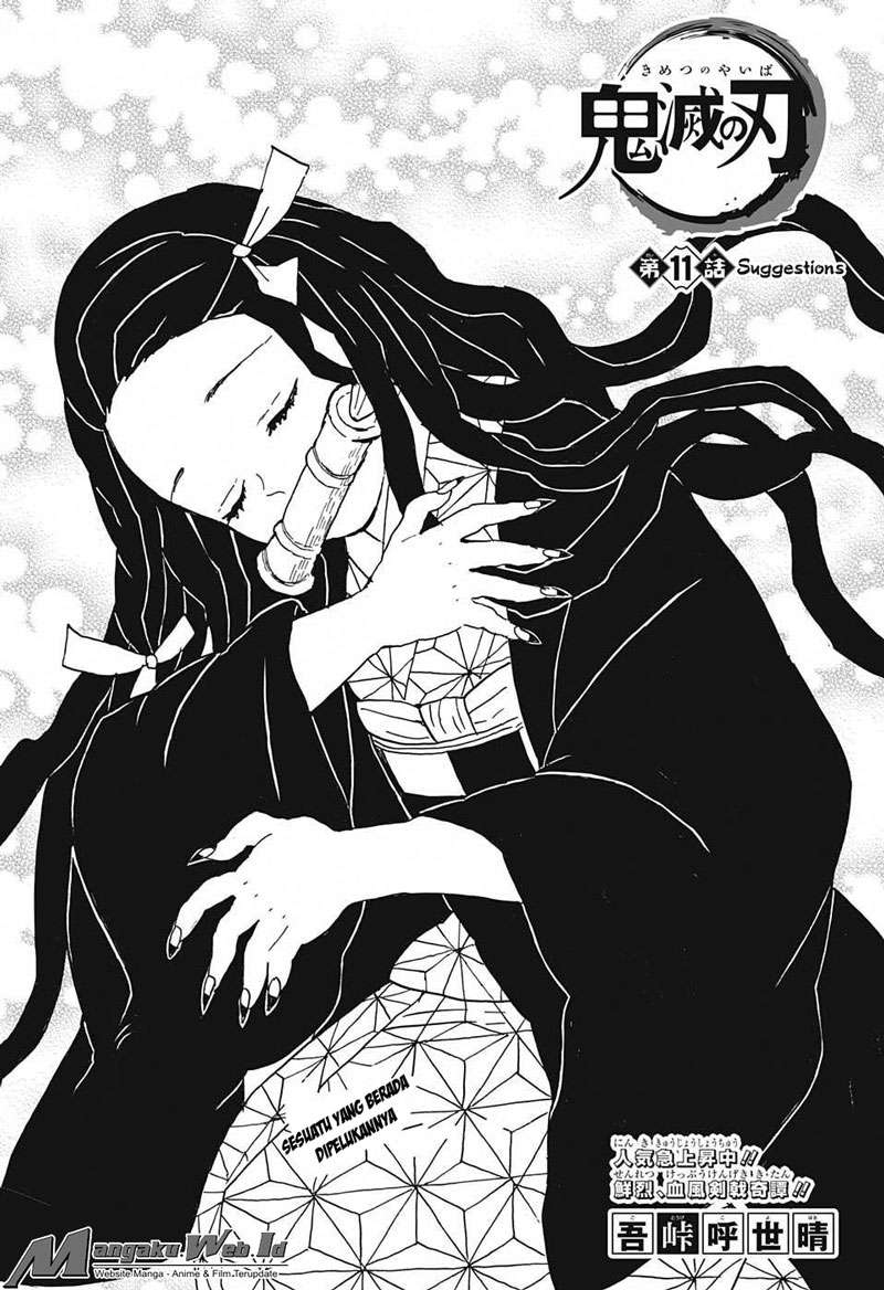Kimetsu no Yaiba Chapter 11 - halaman 1