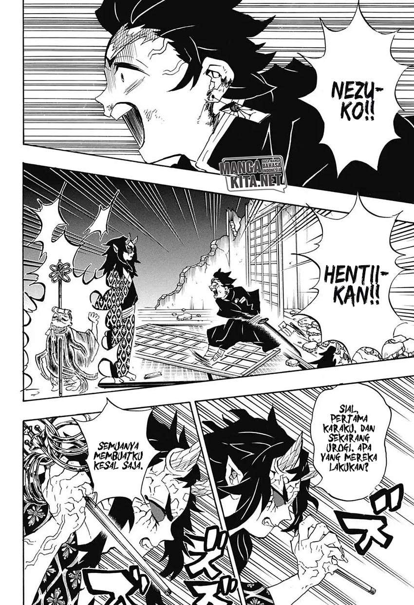 Kimetsu no Yaiba Chapter 110 - halaman 7