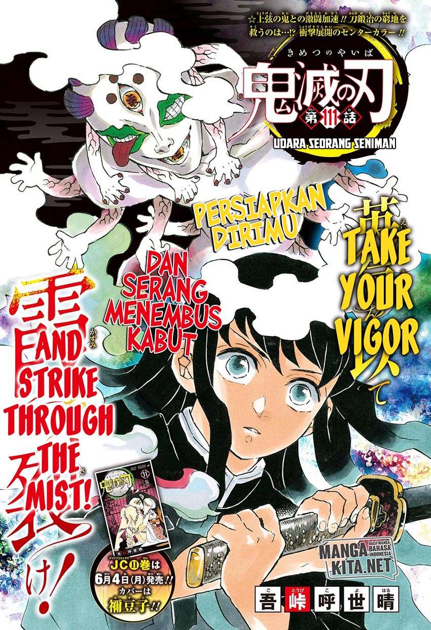 Kimetsu no Yaiba Chapter 111 - halaman 2