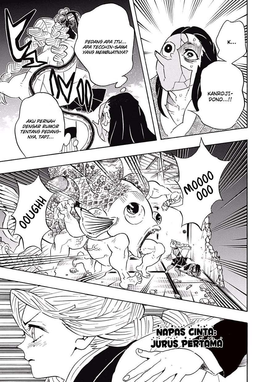 Kimetsu no Yaiba Chapter 112 - halaman 12