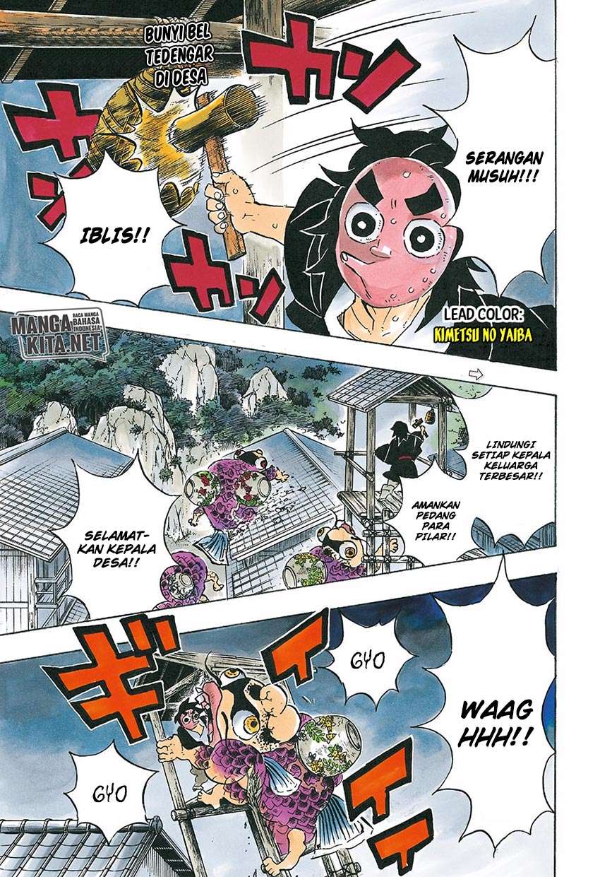 Kimetsu no Yaiba Chapter 112 - halaman 3