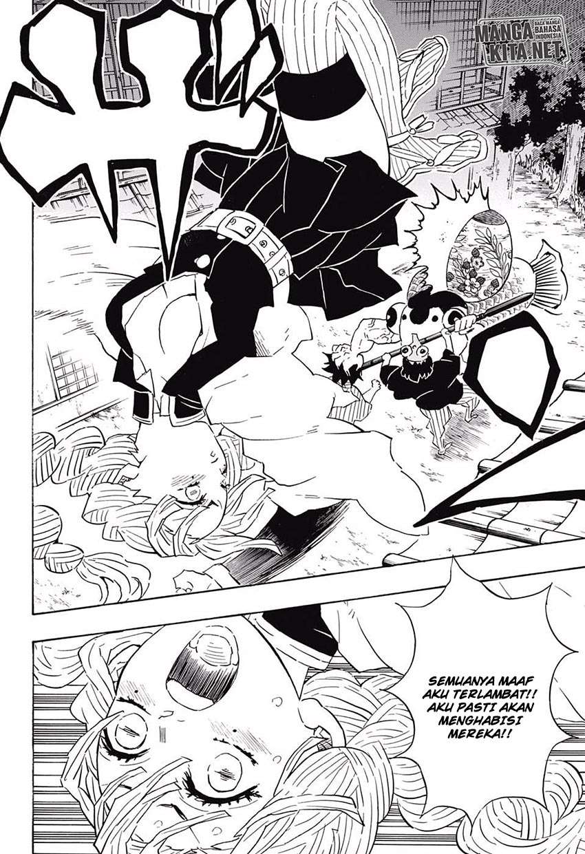 Kimetsu no Yaiba Chapter 112 - halaman 7