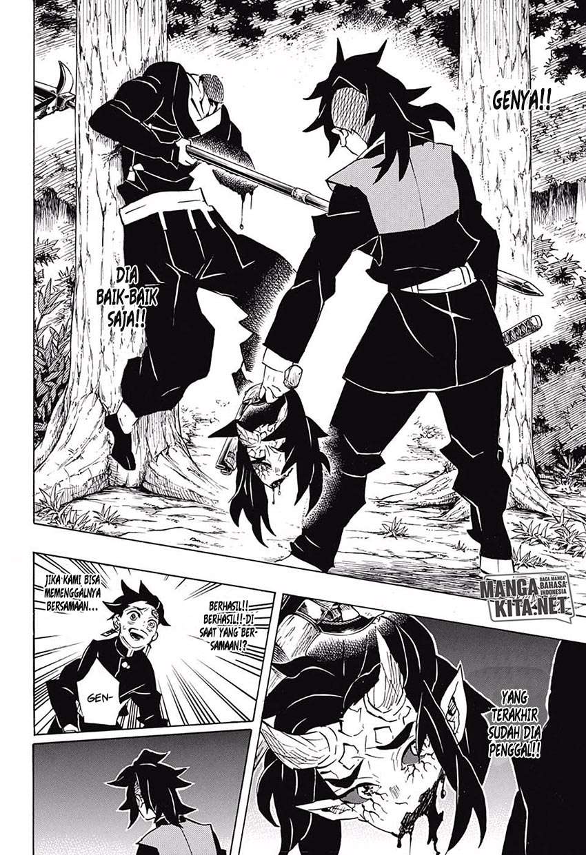 Kimetsu no Yaiba Chapter 113 - halaman 12
