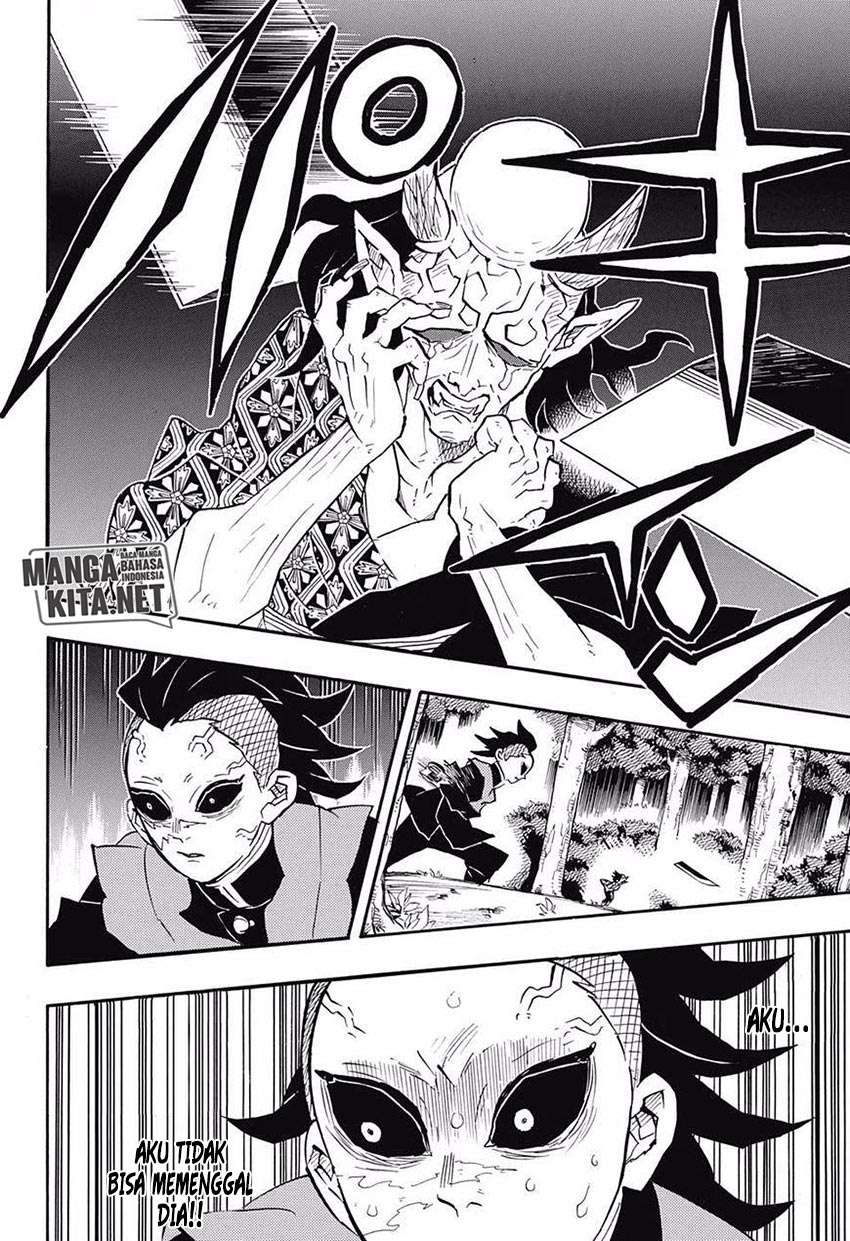 Kimetsu no Yaiba Chapter 114 - halaman 17