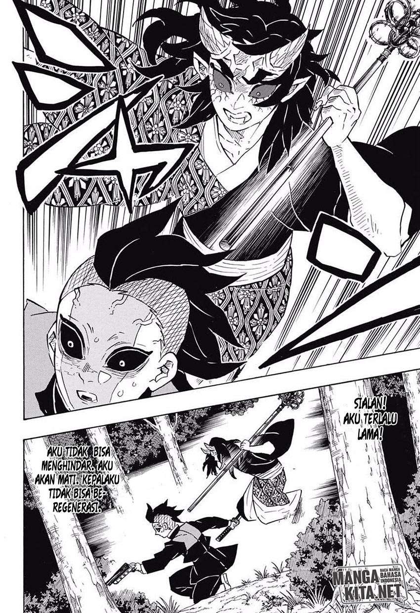 Kimetsu no Yaiba Chapter 114 - halaman 19