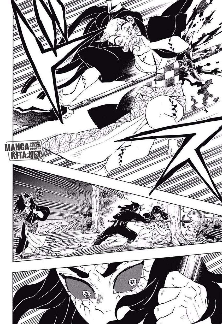 Kimetsu no Yaiba Chapter 114 - halaman 5