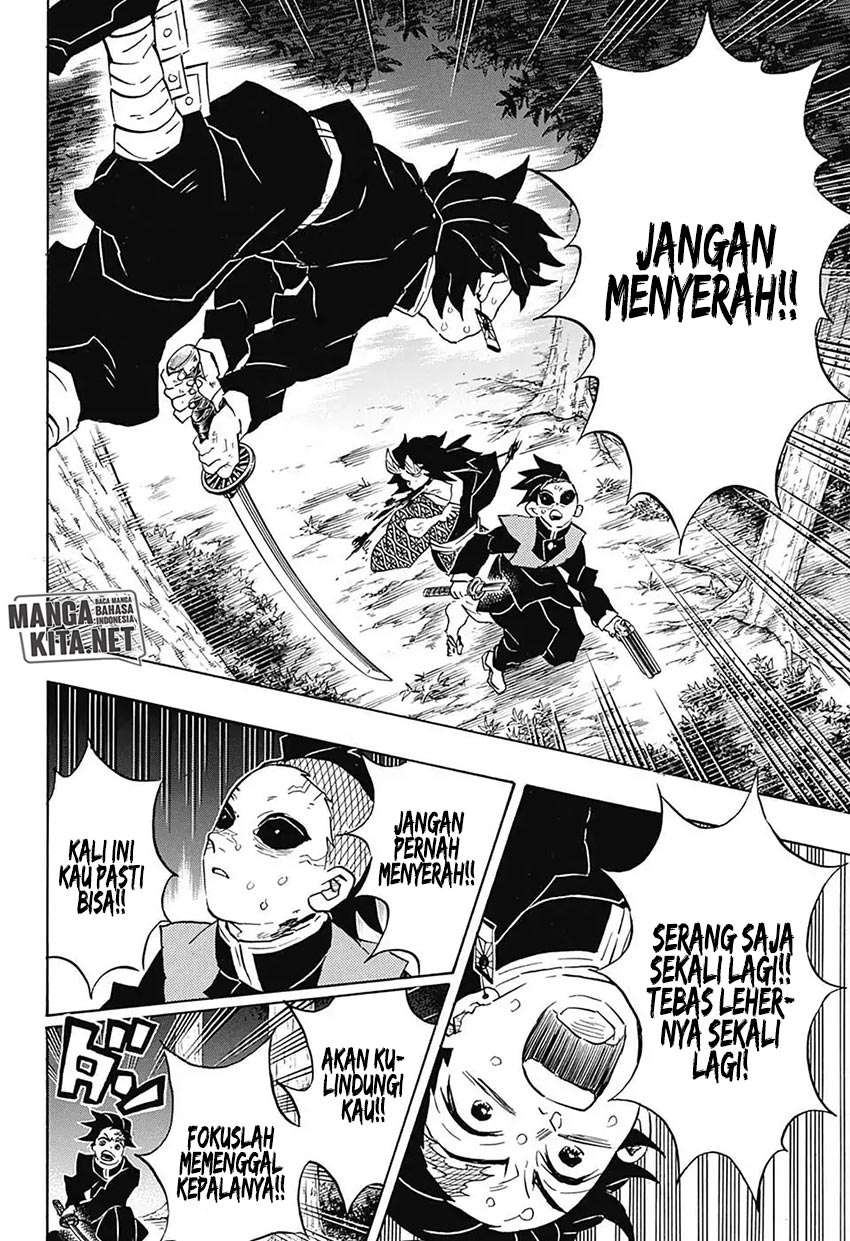 Kimetsu no Yaiba Chapter 115 - halaman 15