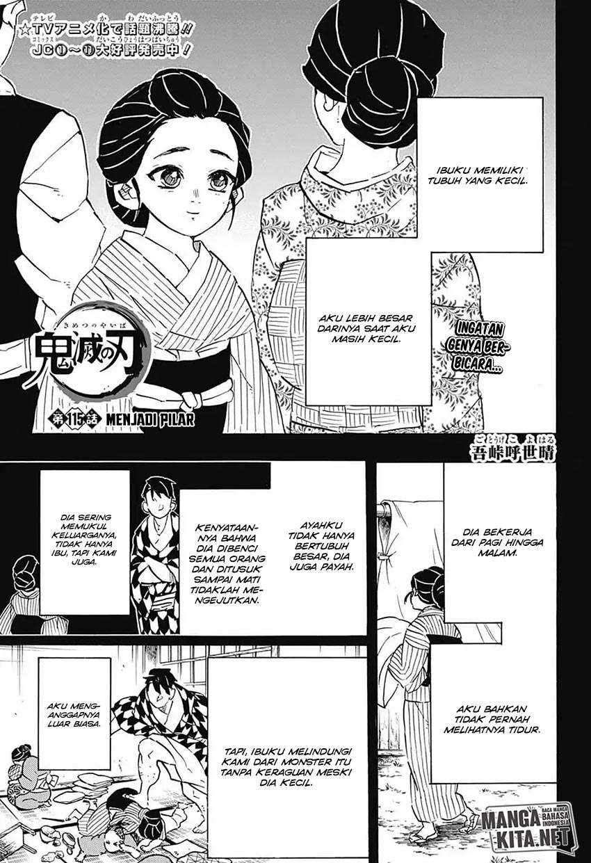 Kimetsu no Yaiba Chapter 115 - halaman 2