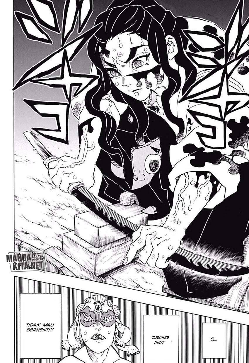 Kimetsu no Yaiba Chapter 117 - halaman 11