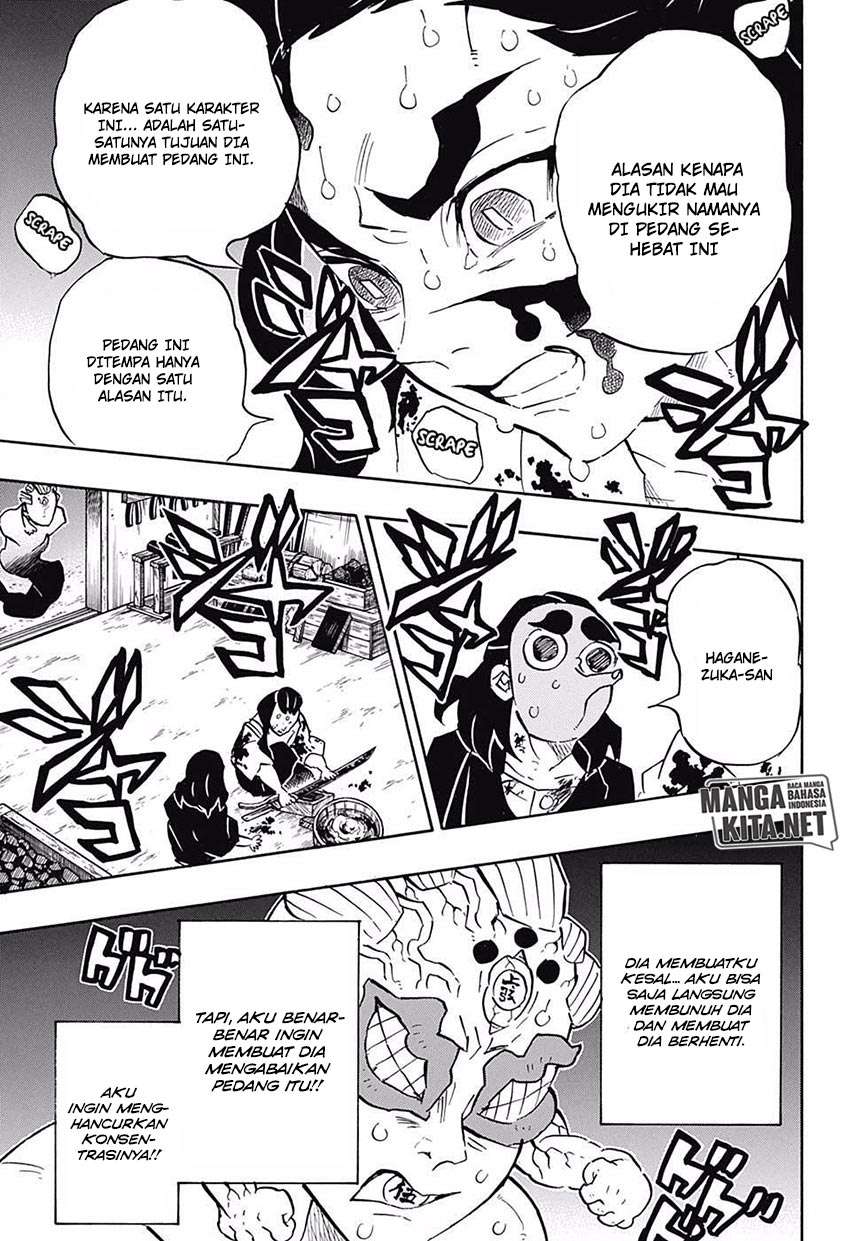 Kimetsu no Yaiba Chapter 117 - halaman 12