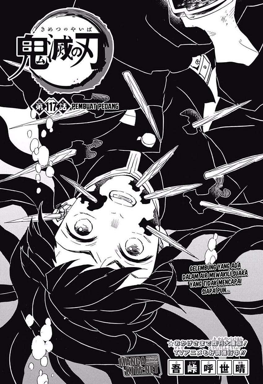 Kimetsu no Yaiba Chapter 117 - halaman 2