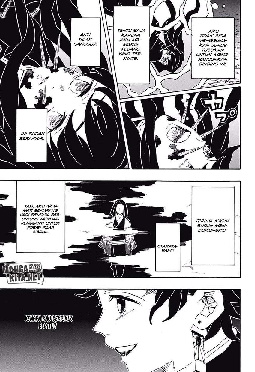 Kimetsu no Yaiba Chapter 117 - halaman 4