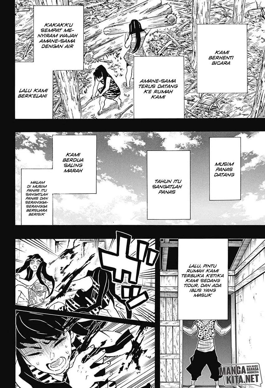 Kimetsu no Yaiba Chapter 118 - halaman 15