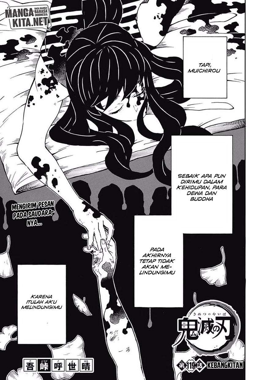 Kimetsu no Yaiba Chapter 119 - halaman 2