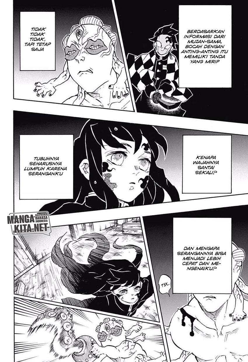 Kimetsu no Yaiba Chapter 119 - halaman 7