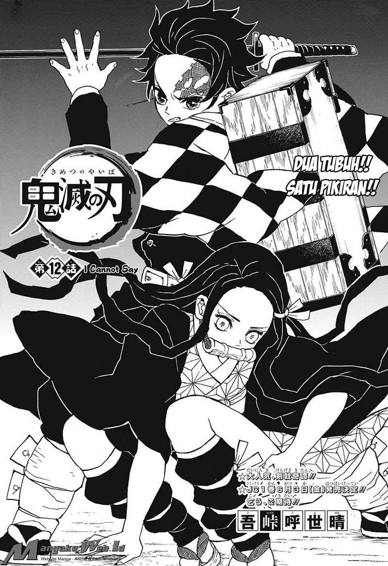 Kimetsu no Yaiba Chapter 12 - halaman 2