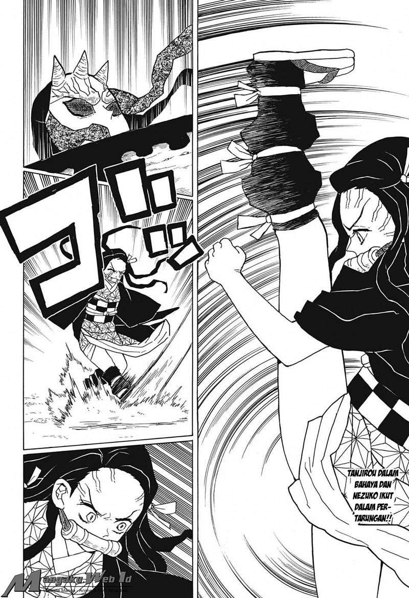 Kimetsu no Yaiba Chapter 12 - halaman 3