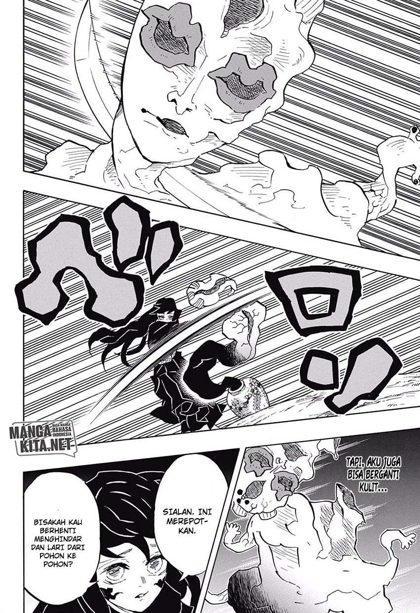 Kimetsu no Yaiba Chapter 120 - halaman 13