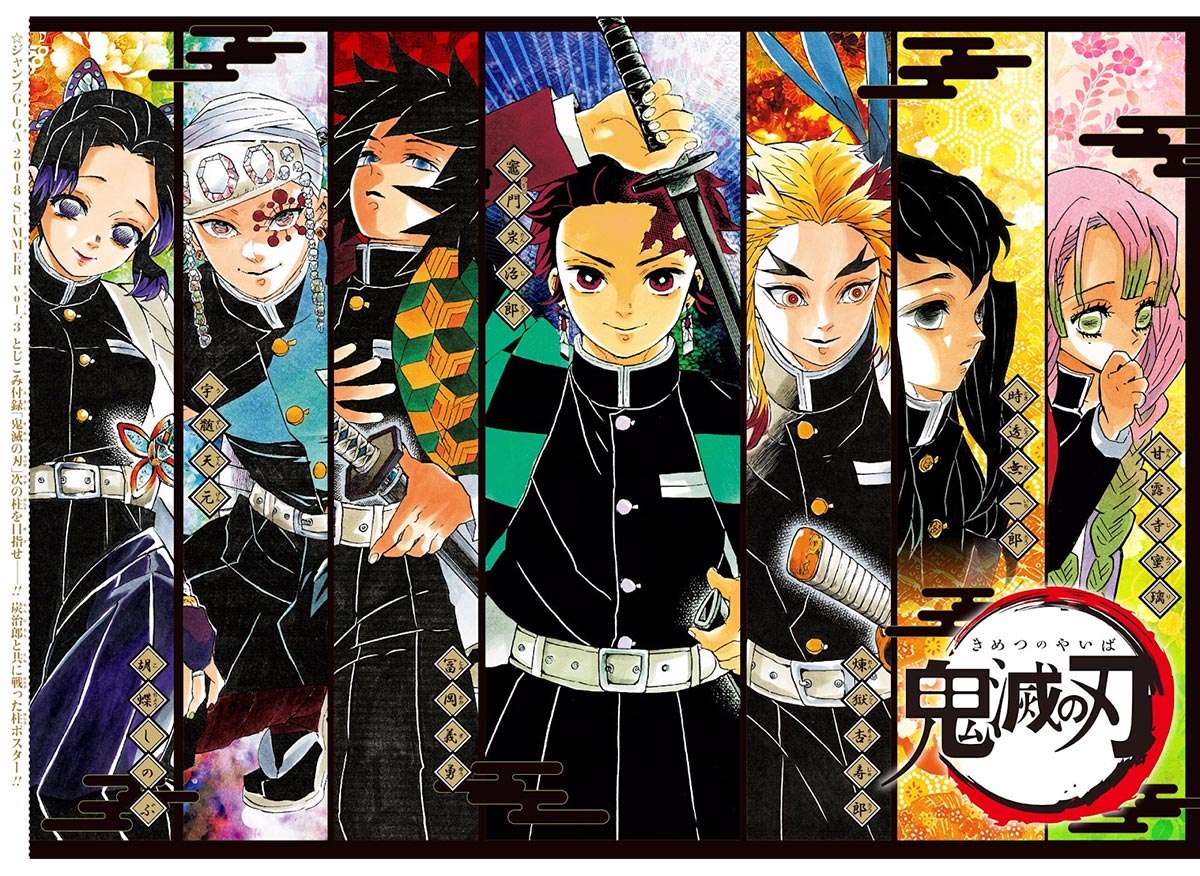 Kimetsu no Yaiba Chapter 120 - halaman 3
