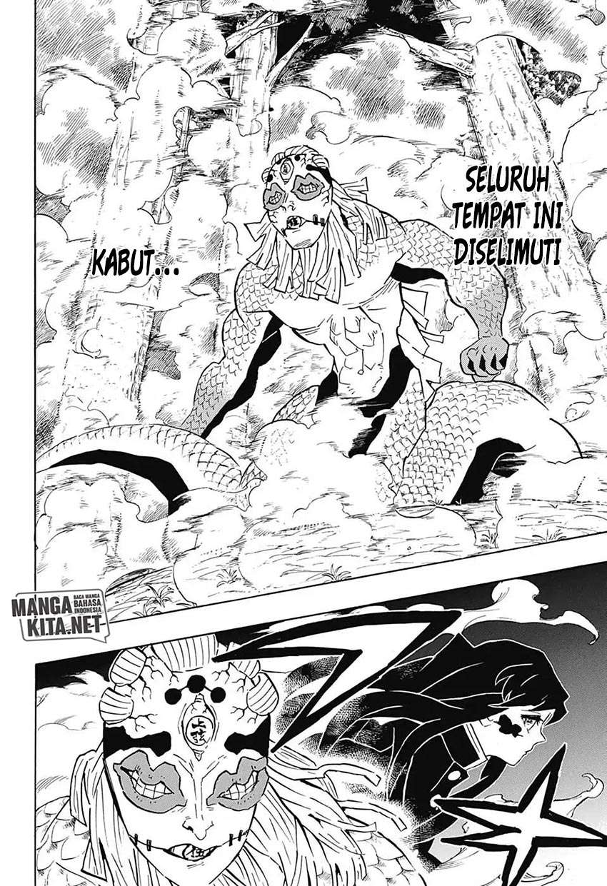 Kimetsu no Yaiba Chapter 121 - halaman 12