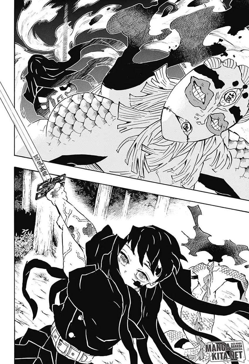 Kimetsu no Yaiba Chapter 121 - halaman 15