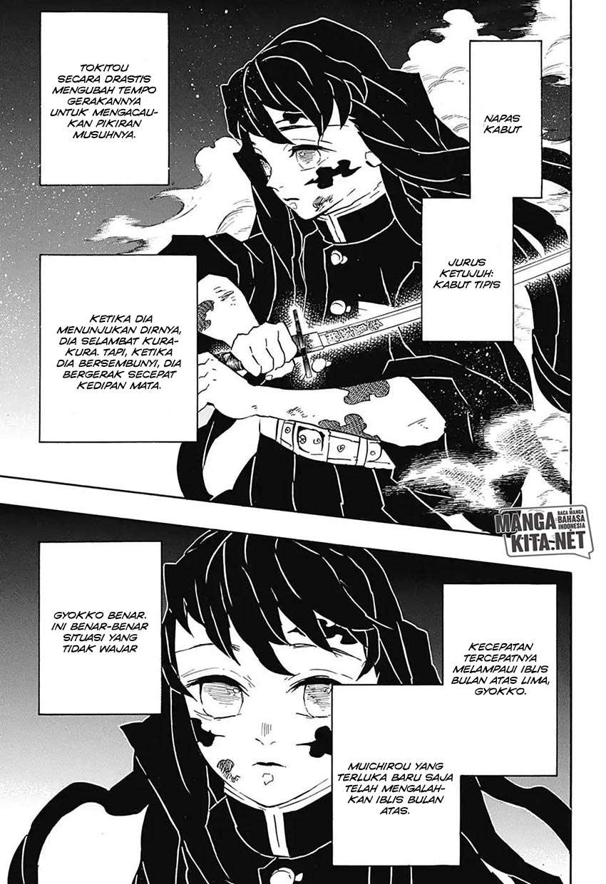 Kimetsu no Yaiba Chapter 121 - halaman 18