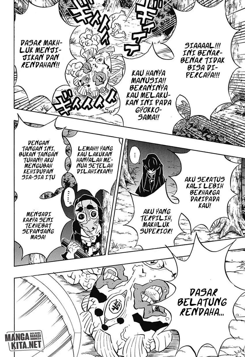 Kimetsu no Yaiba Chapter 121 - halaman 19