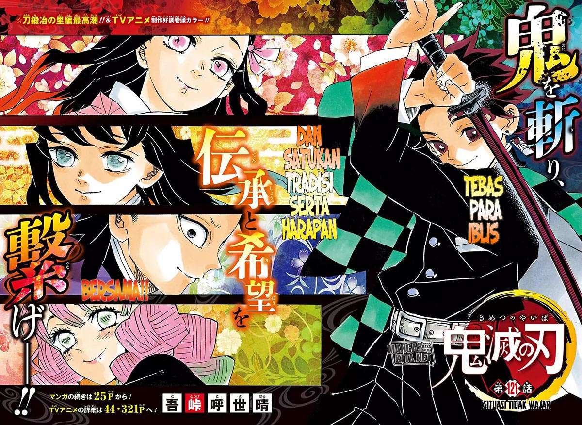 Kimetsu no Yaiba Chapter 121 - halaman 3