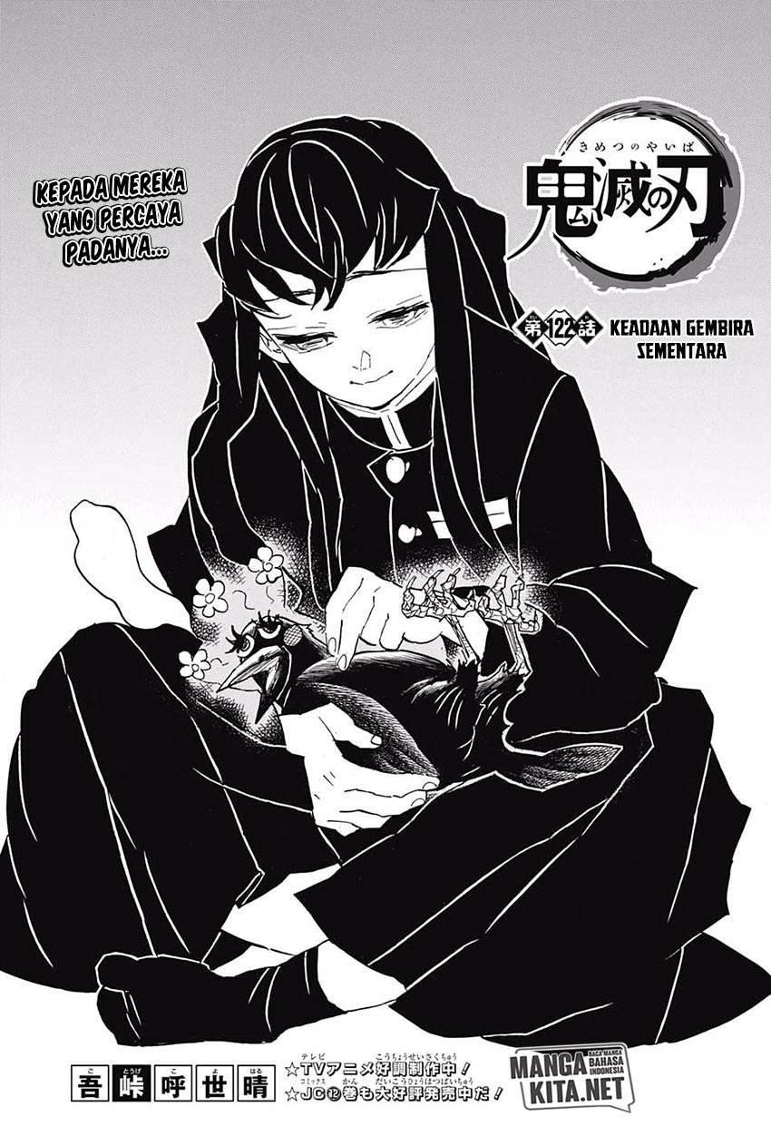 Kimetsu no Yaiba Chapter 122 - halaman 2