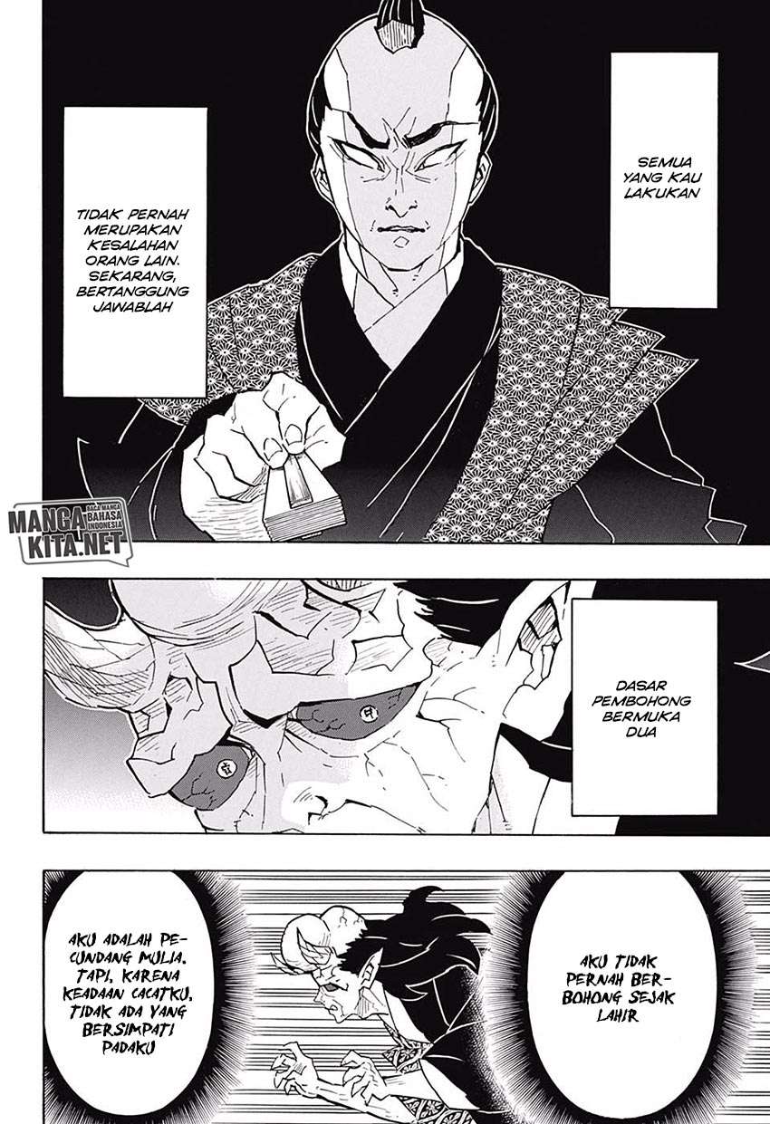 Kimetsu no Yaiba Chapter 124 - halaman 19