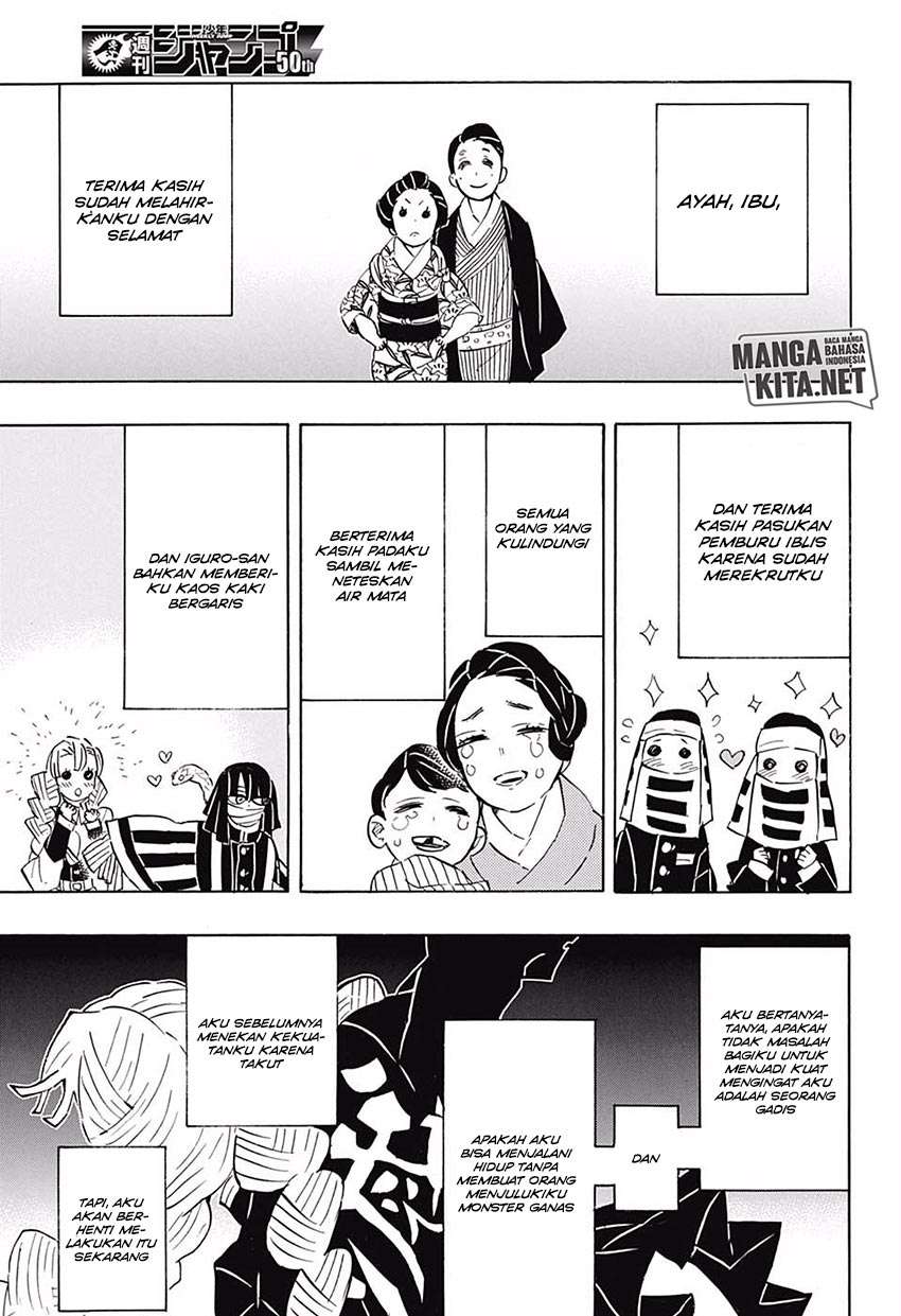 Kimetsu no Yaiba Chapter 124 - halaman 4