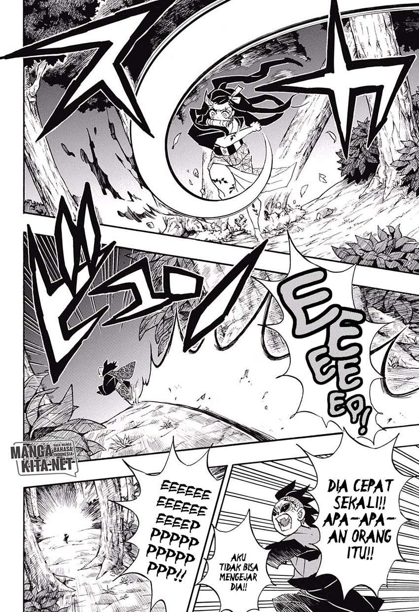 Kimetsu no Yaiba Chapter 125 - halaman 5