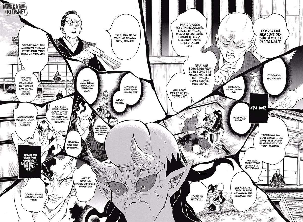 Kimetsu no Yaiba Chapter 126 - halaman 15