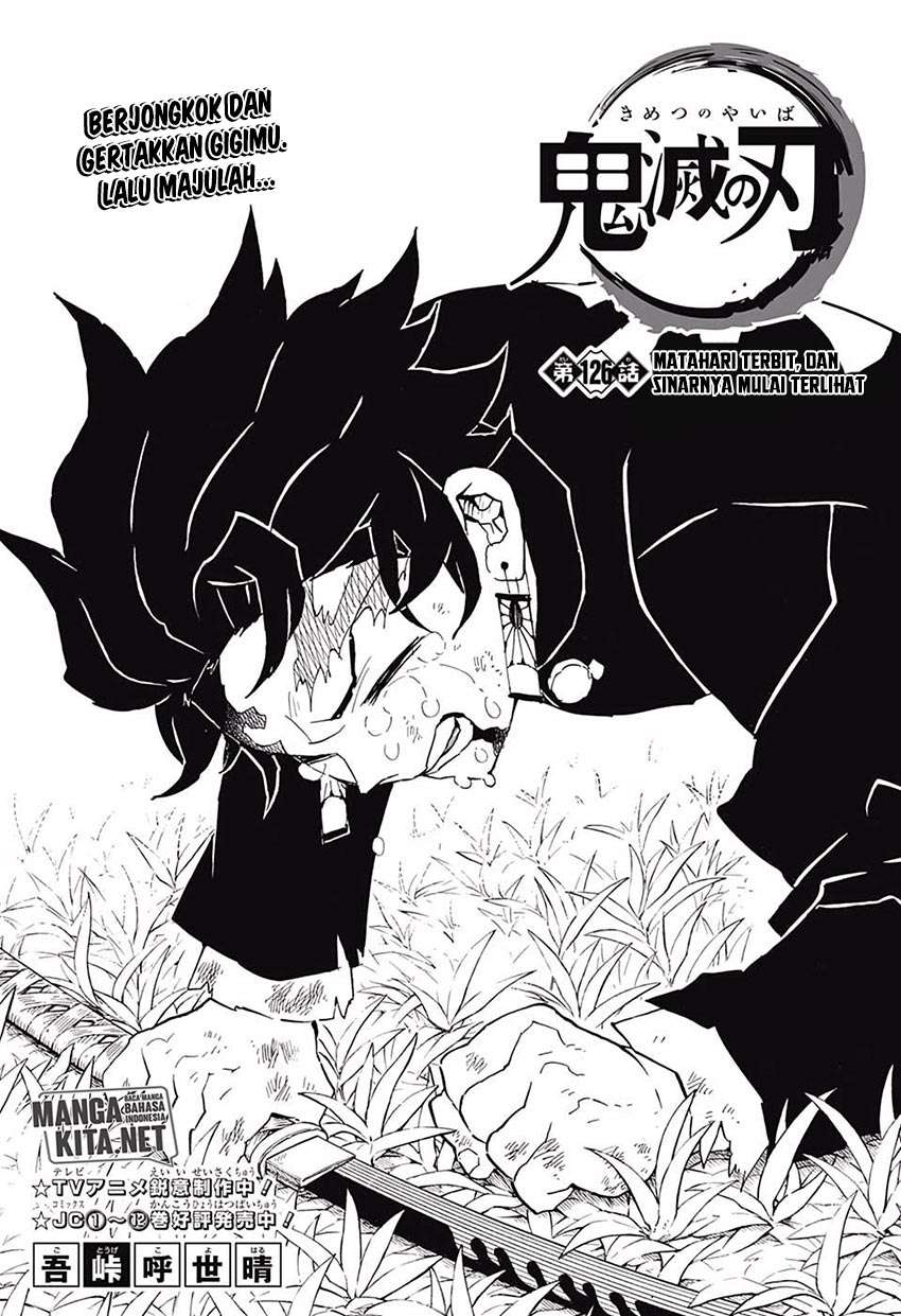 Kimetsu no Yaiba Chapter 126 - halaman 2