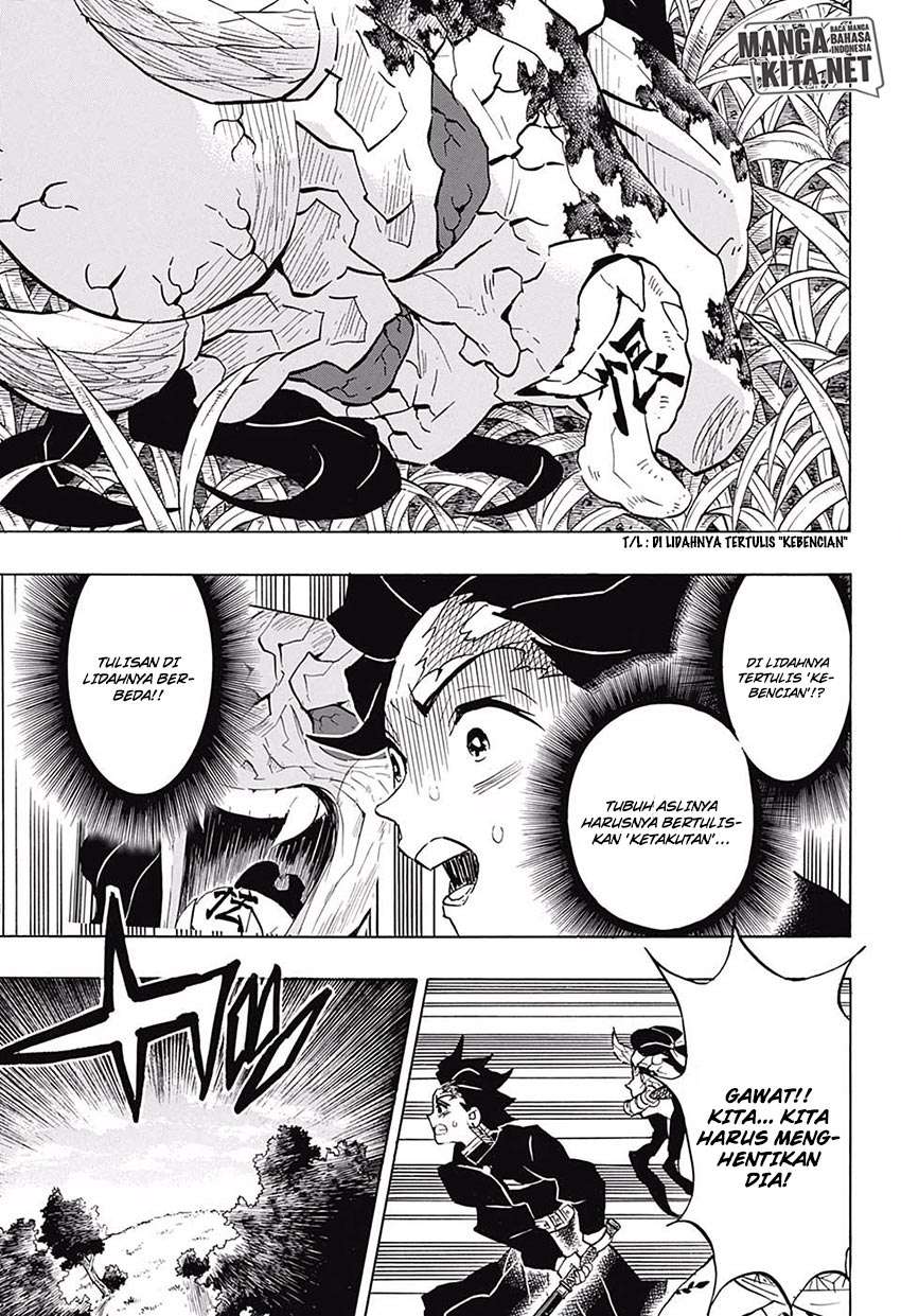 Kimetsu no Yaiba Chapter 126 - halaman 6