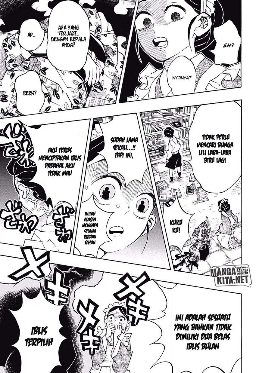 Kimetsu no Yaiba Chapter 127 - halaman 12