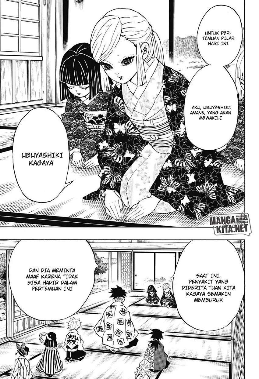 Kimetsu no Yaiba Chapter 128 - halaman 12