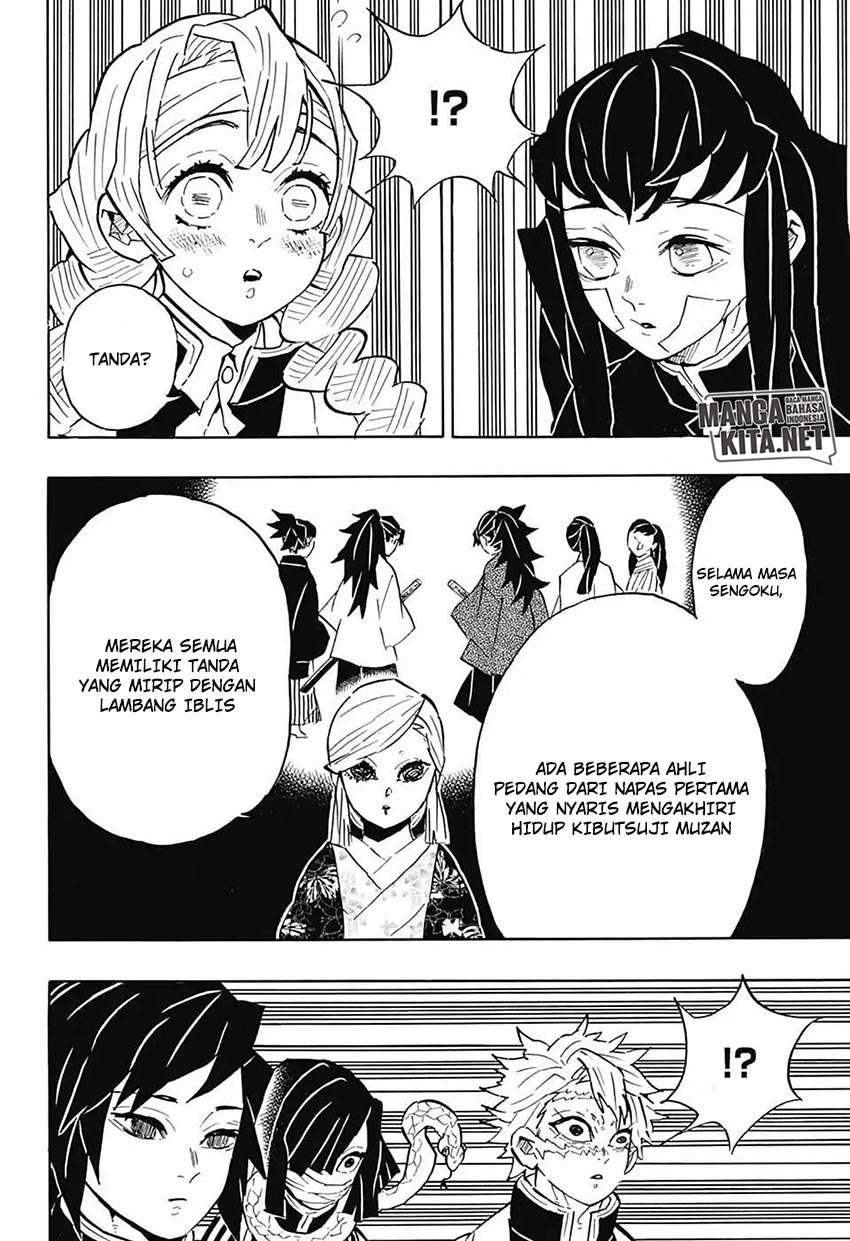 Kimetsu no Yaiba Chapter 128 - halaman 15