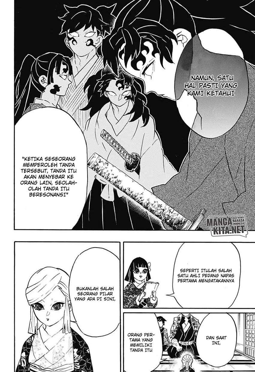 Kimetsu no Yaiba Chapter 128 - halaman 17
