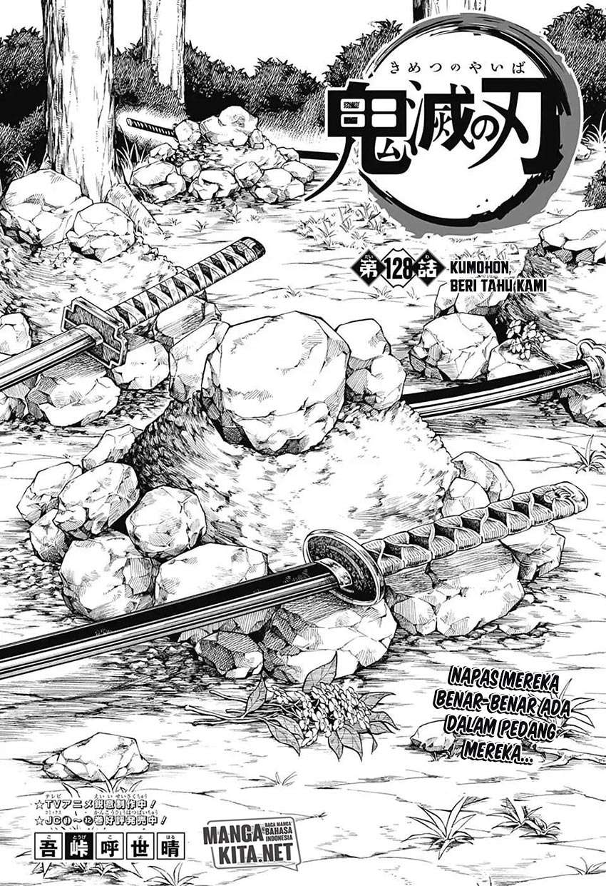 Kimetsu no Yaiba Chapter 128 - halaman 2