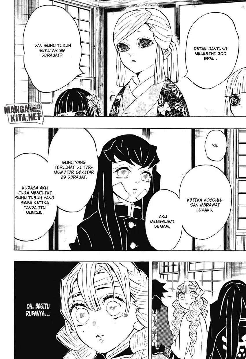Kimetsu no Yaiba Chapter 129 - halaman 5