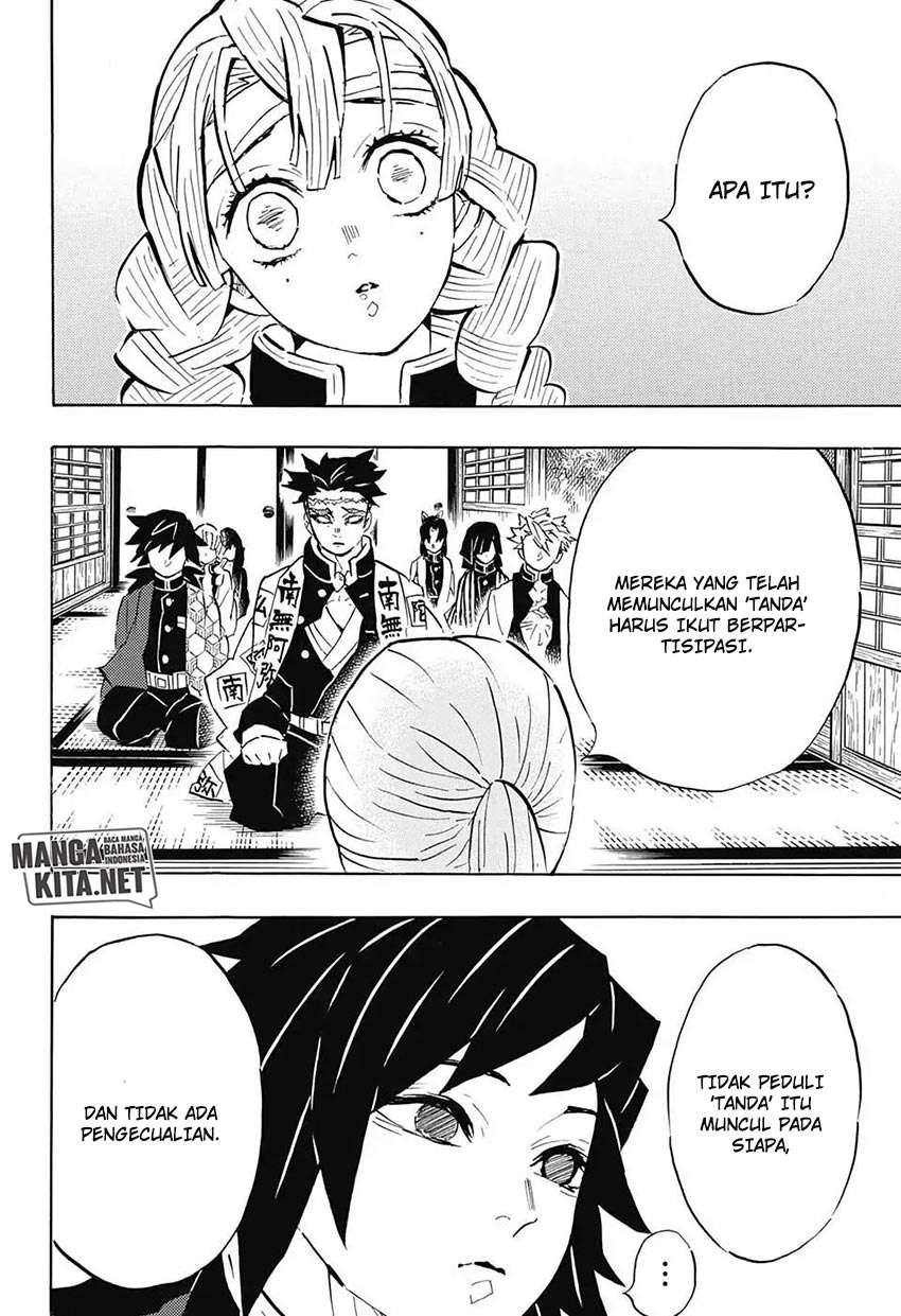 Kimetsu no Yaiba Chapter 129 - halaman 7