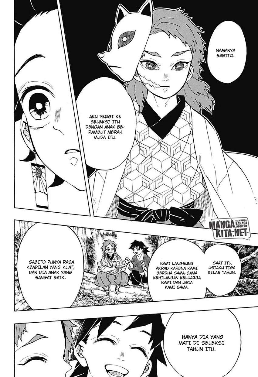 Kimetsu no Yaiba Chapter 130 - halaman 17