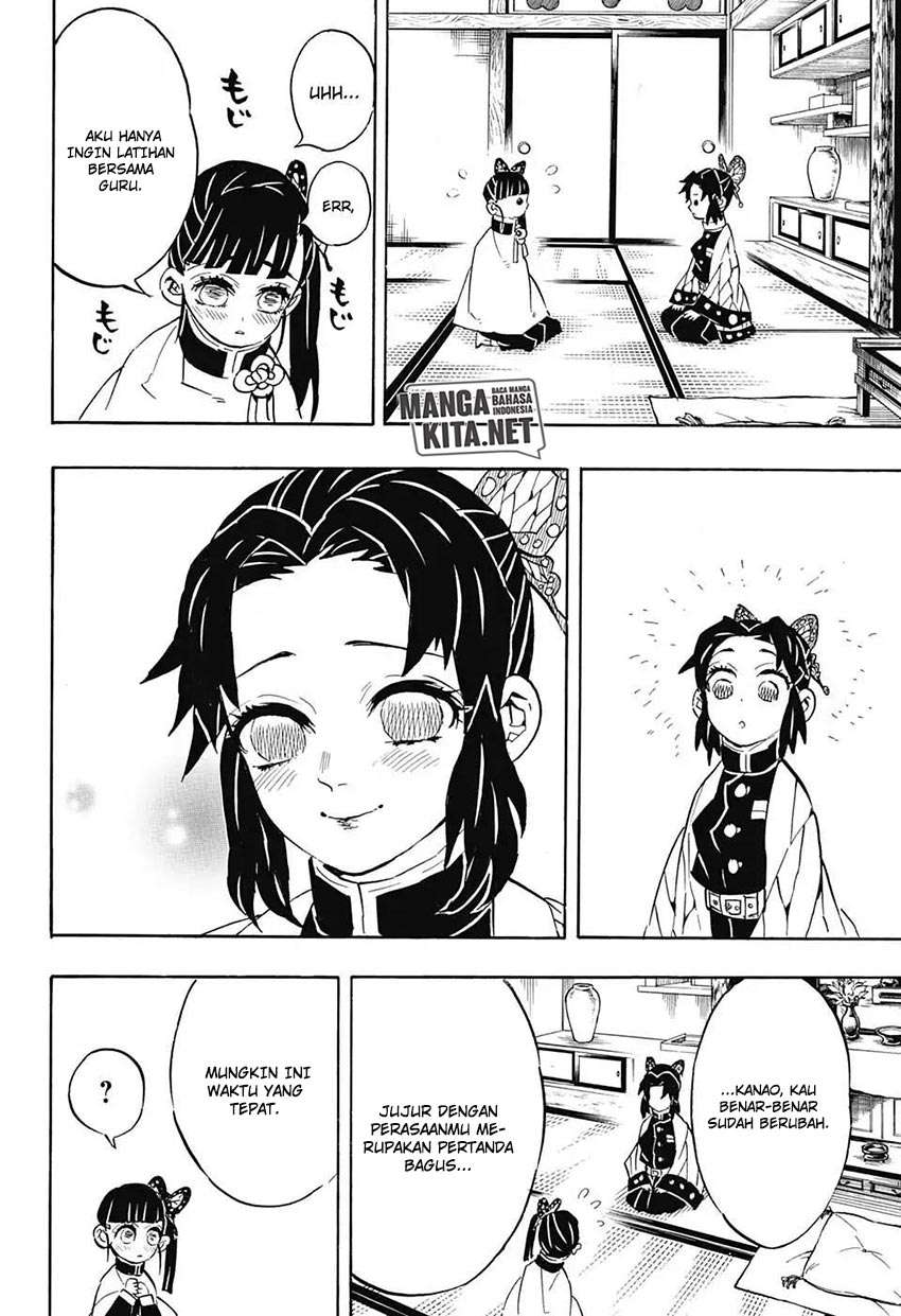 Kimetsu no Yaiba Chapter 131 - halaman 17