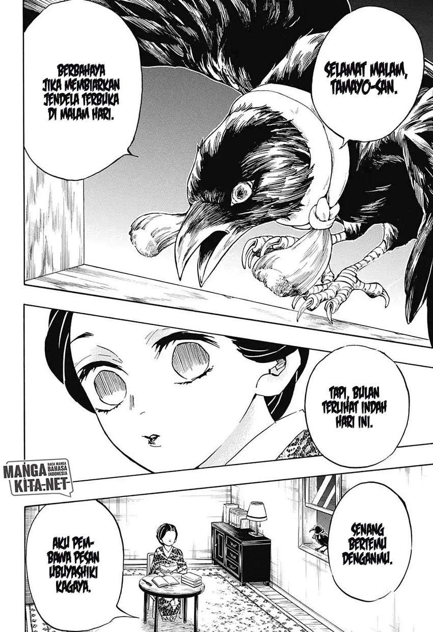 Kimetsu no Yaiba Chapter 131 - halaman 19