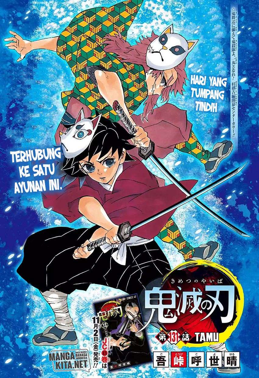 Kimetsu no Yaiba Chapter 131 - halaman 2