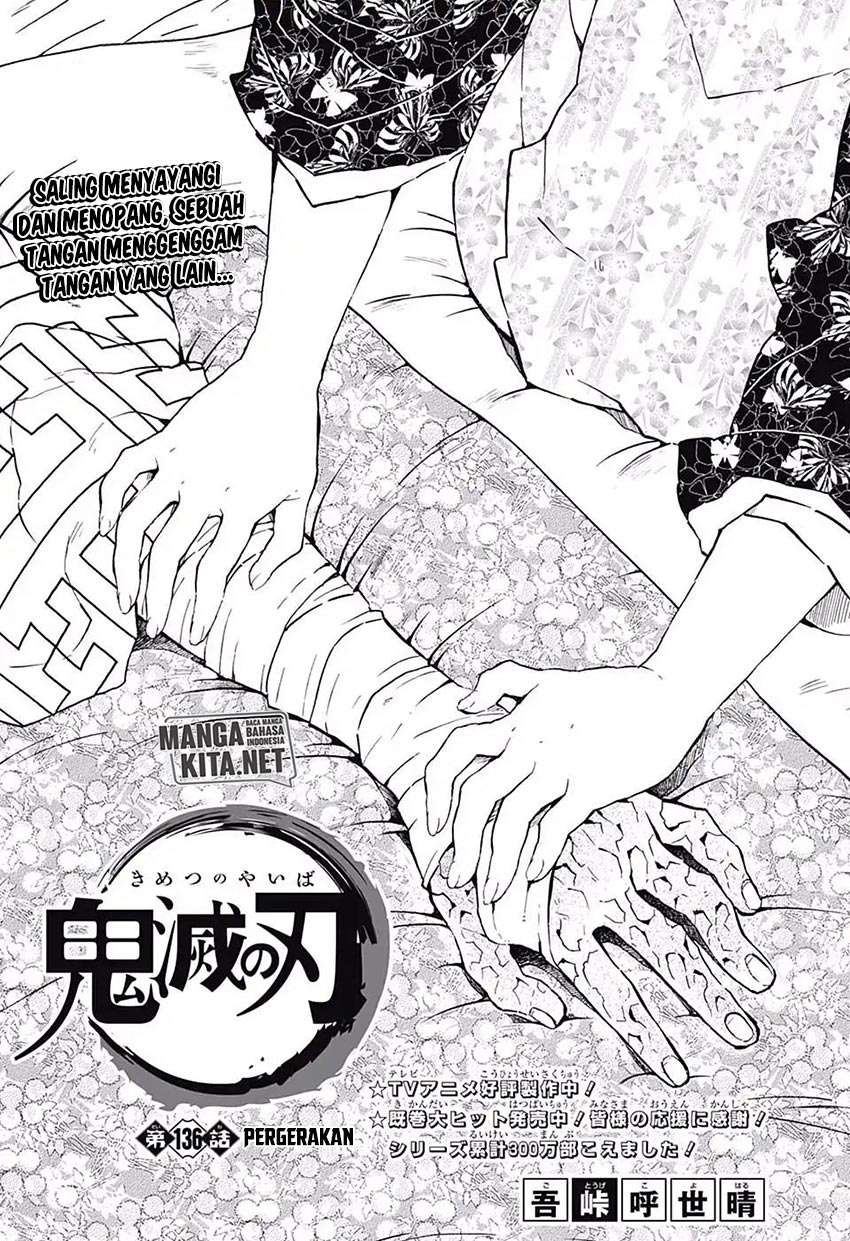 Kimetsu no Yaiba Chapter 136 - halaman 2
