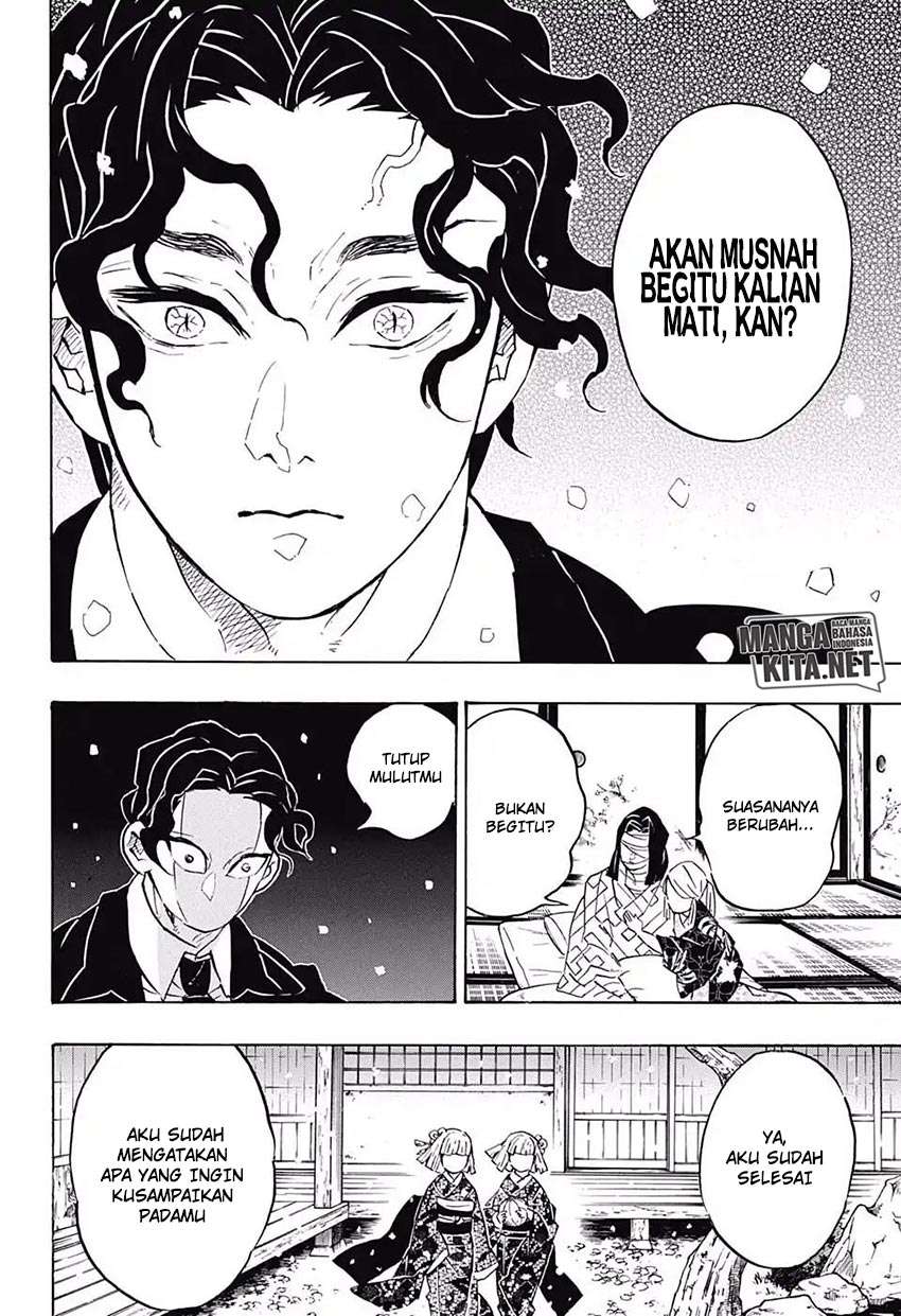 Kimetsu no Yaiba Chapter 137 - halaman 17