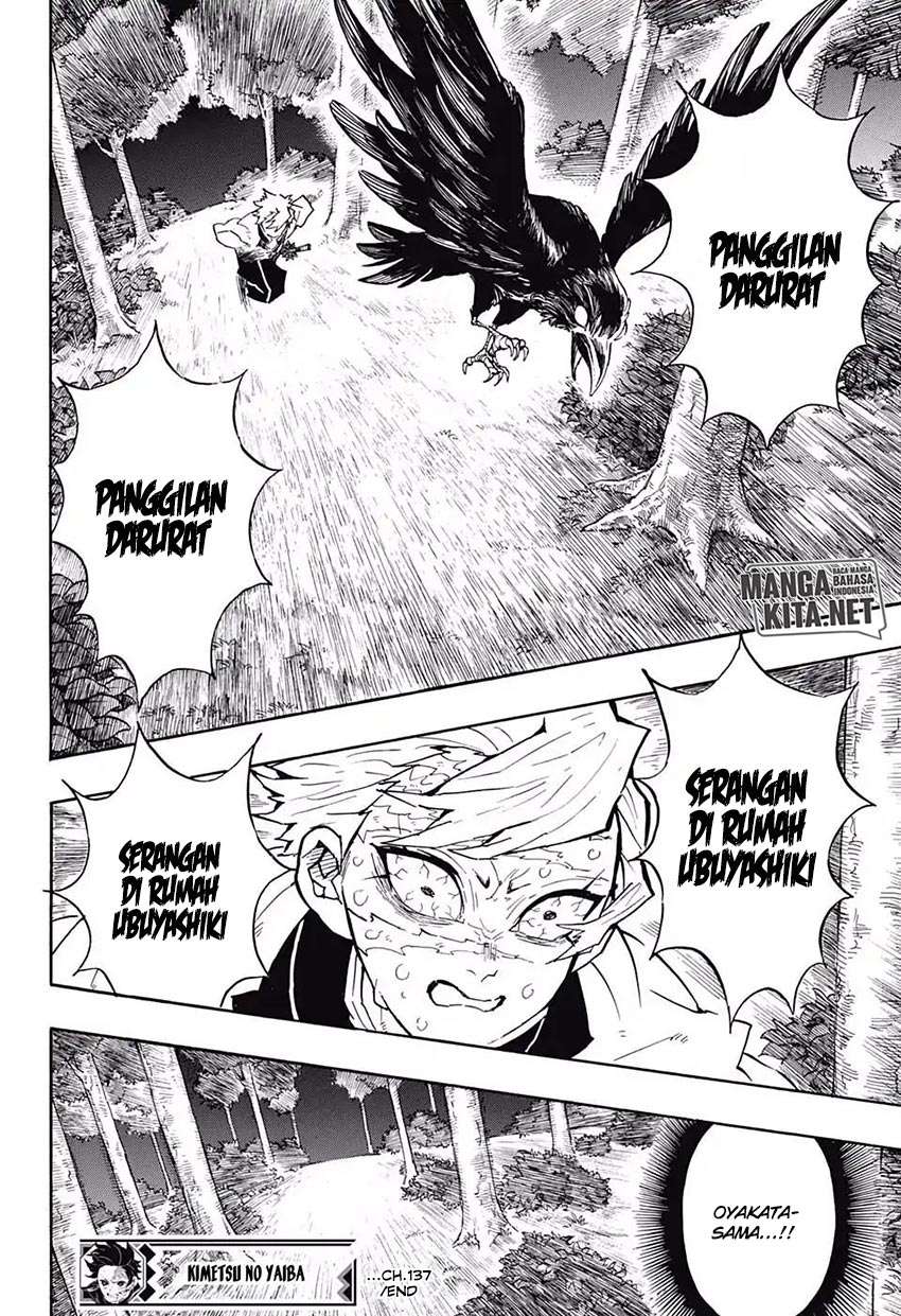 Kimetsu no Yaiba Chapter 137 - halaman 19